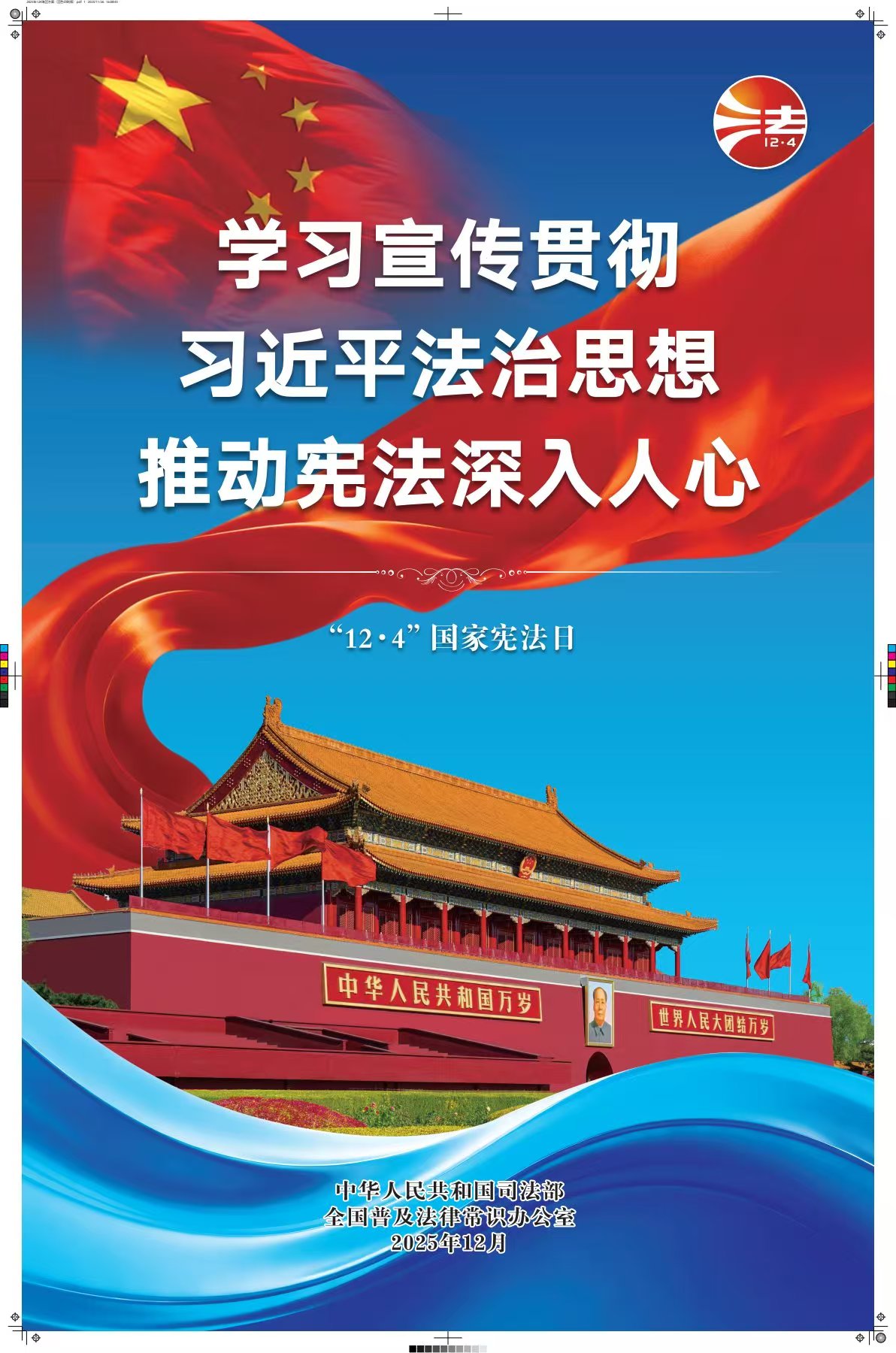 fcc1b894f3b0e85c46e4748f96f67ada jdpay钱包 -轻松支付,安心选择