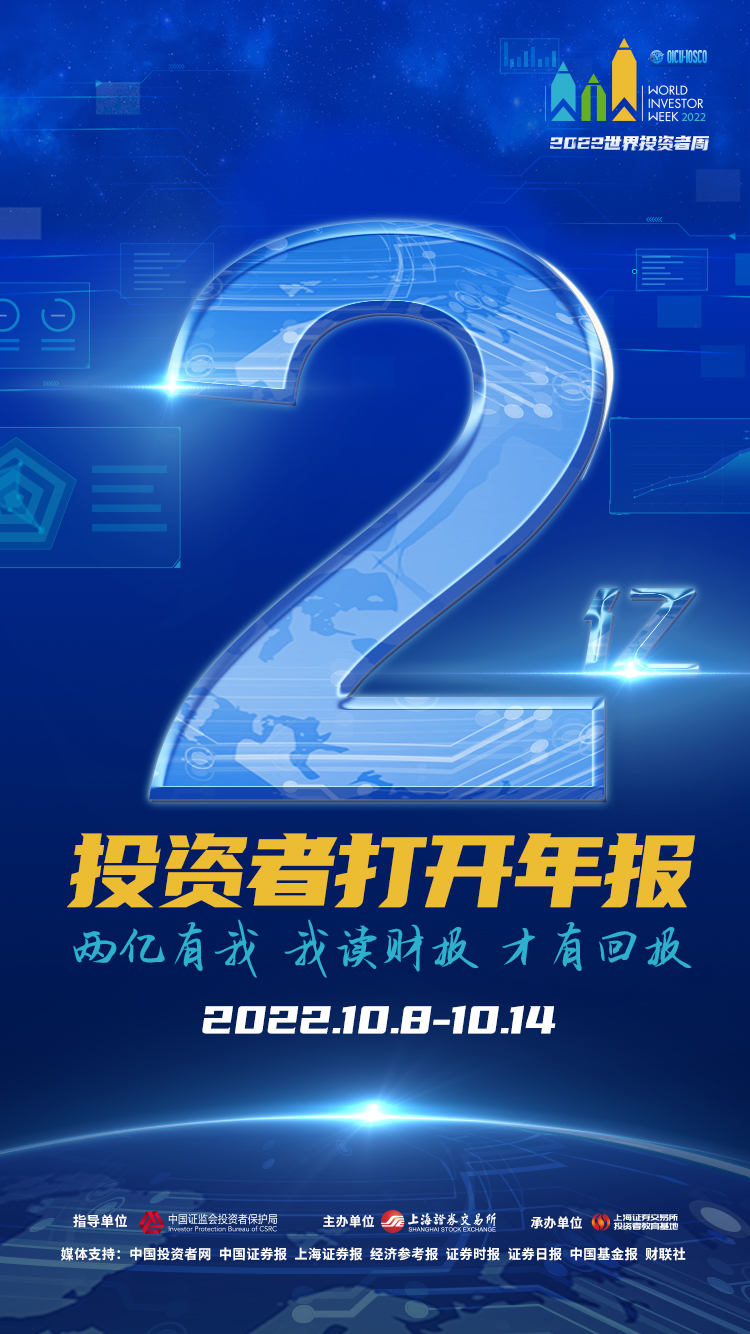 jdpay钱包 -轻松支付,安心选择