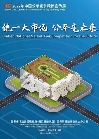 jdpay钱包 -轻松支付,安心选择